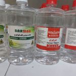 تینر
