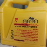 زیر کار پایه آب افرا